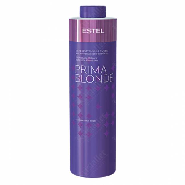 Серебристый бальзам для холодных оттенков блонд Prima Blonde