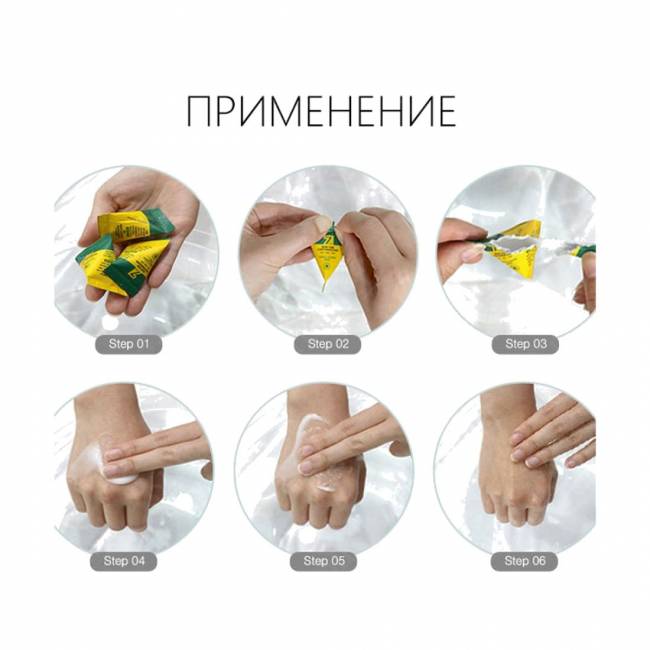 Скраб для глубокого очищения пор с экстрактом центеллы Скраб для глубокого очищения пор с экстрактом центеллы
