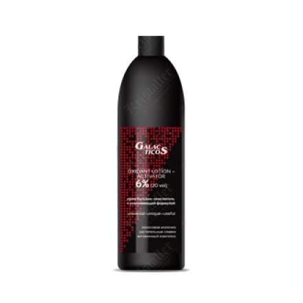 Оксидант молочко-активатор OXIDANT LOTION-ACTIVATOR 6%