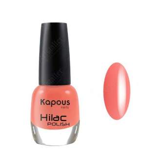 Лак для ногтей Kapous Hilac, # 2028, 12ml