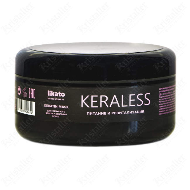 Кератин-маска Keraless