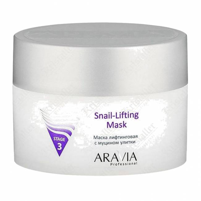 Маска лифтинговая с муцином улитки Snail-Lifting Mask