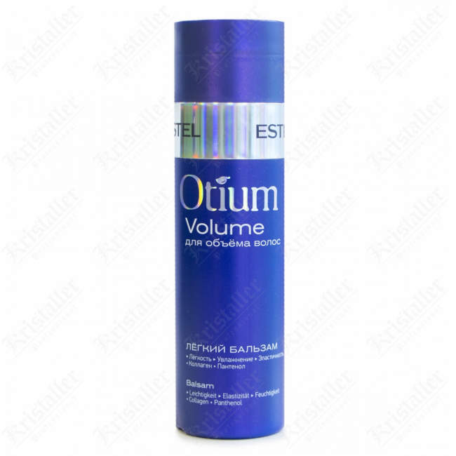 Легкий бальзам для объёма волос Otium Volume Легкий бальзам для объёма волос Otium Volume