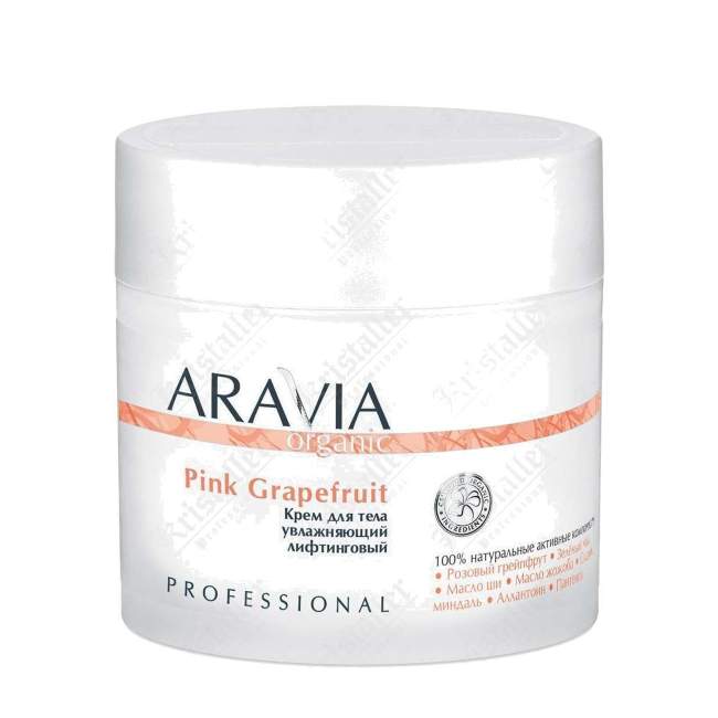Крем для тела увлажняющий лифтинговый Pink Grapefruit