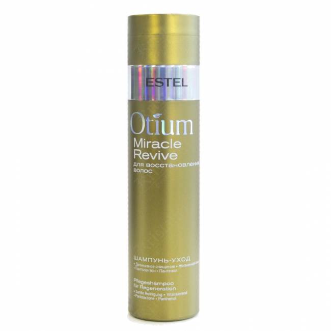 Шампунь-уход для восстановления волос