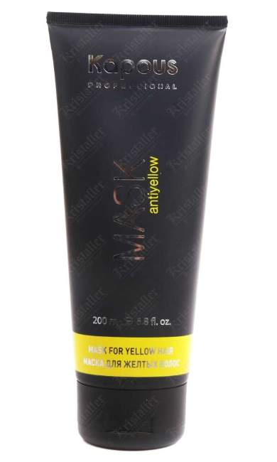 Маска для желтых волос Antiyellow
