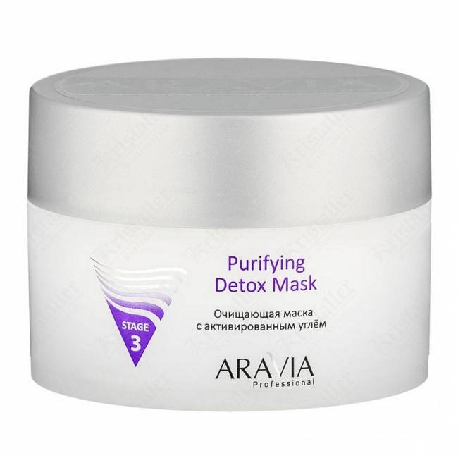 Маска очищающая с активированным углём Purifying Detox Mask