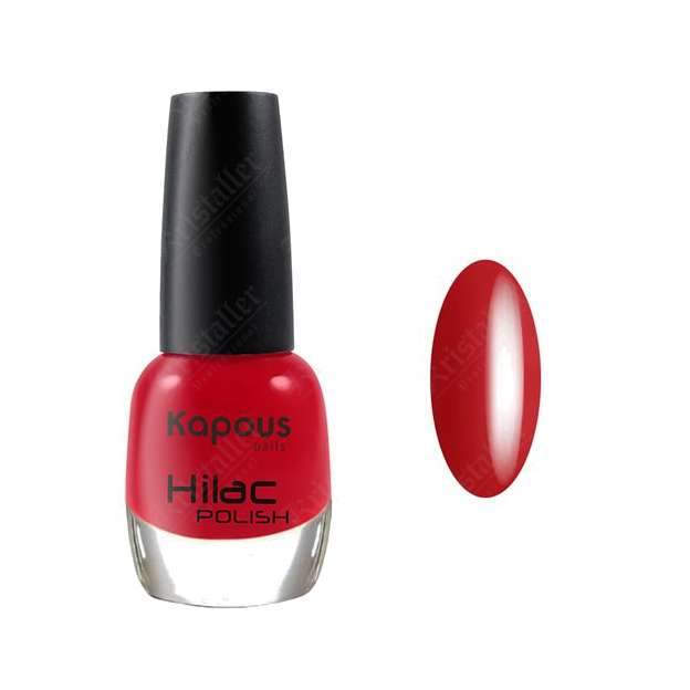 Лак для ногтей Kapous Hilac, # 2026, 12ml Лак для ногтей Kapous Hilac, # 2026, 12ml
