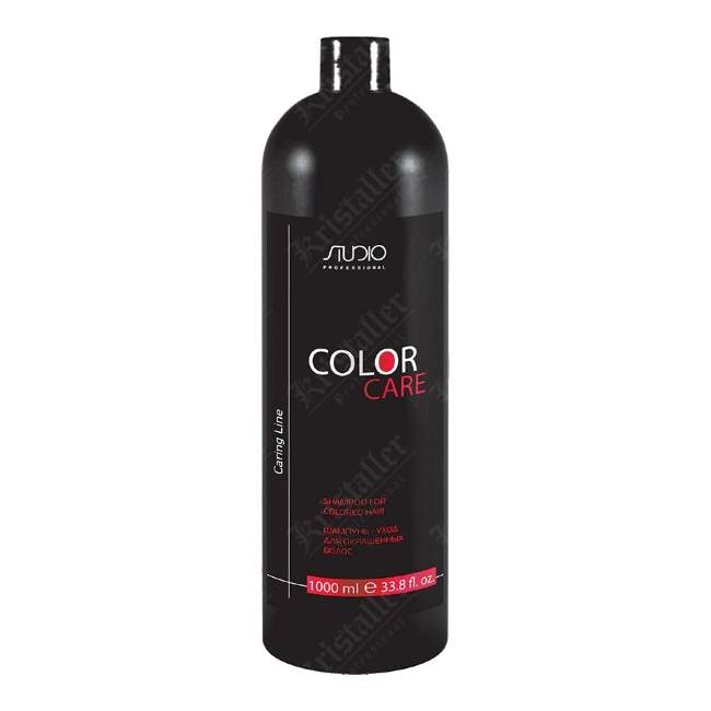 Шампунь для окрашенных волос «Color Care»