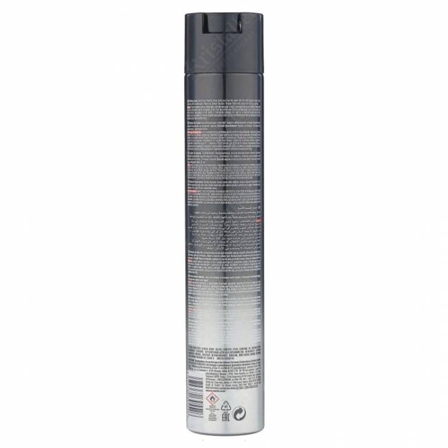 Лак-спрей сильной фиксации Matrix Vavoom Freezing Spray Лак-спрей сильной фиксации Matrix Vavoom Freezing Spray
