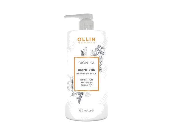Шампунь Питание и блеск Nutrition And Shine Shampoo