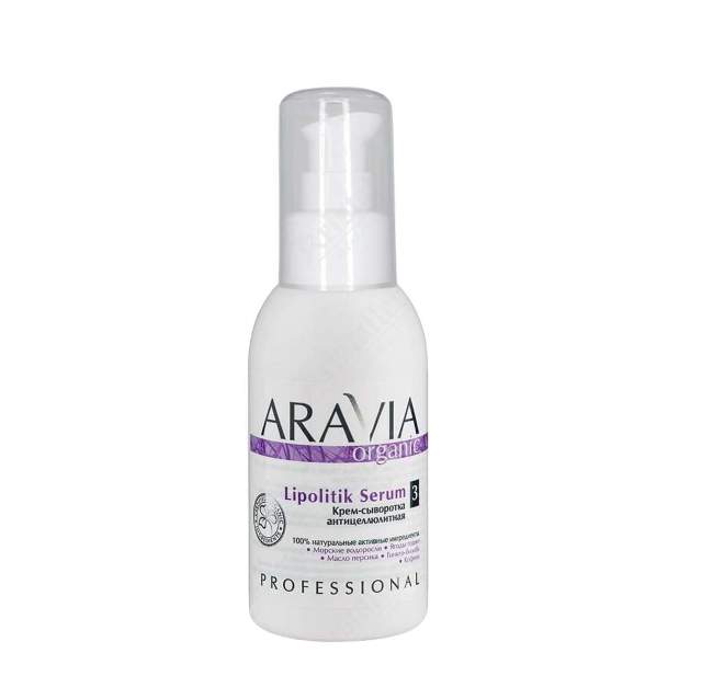 Крем-сыворотка антицеллюлитная Lipolitik Serum