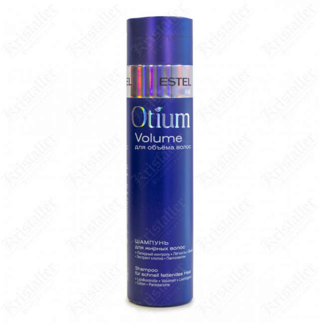Шампунь для объёма жирных волос Otium Volume Шампунь для объёма жирных волос Otium Volume
